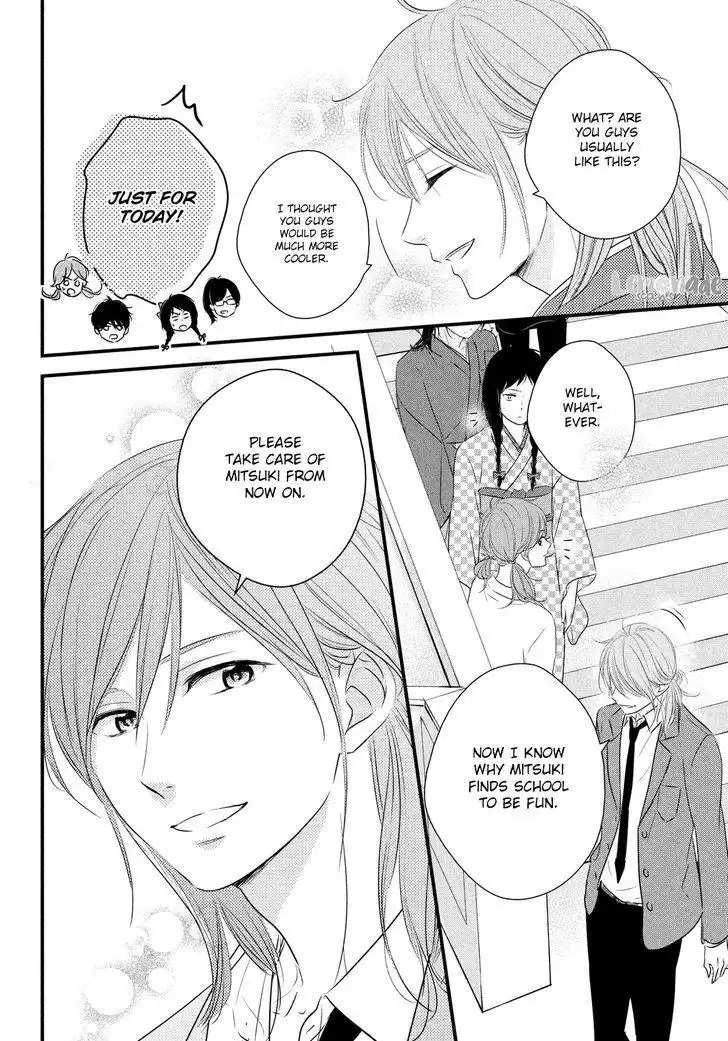 Haru Matsu Bokura Chapter 31