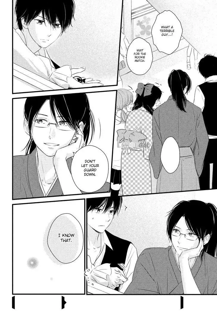 Haru Matsu Bokura Chapter 31