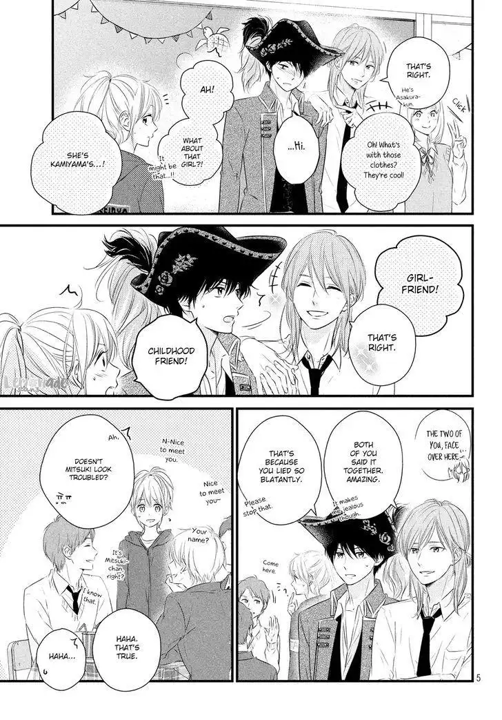 Haru Matsu Bokura Chapter 31