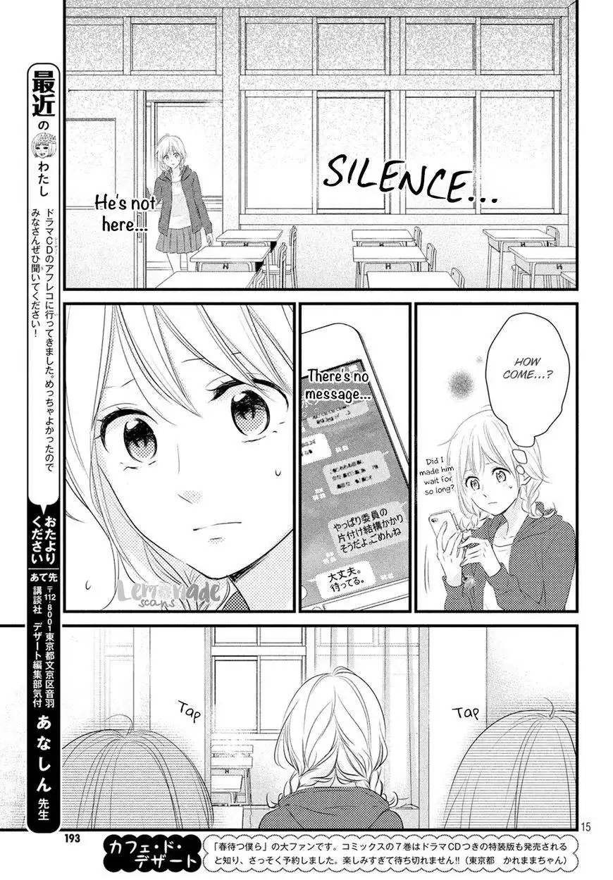 Haru Matsu Bokura Chapter 32