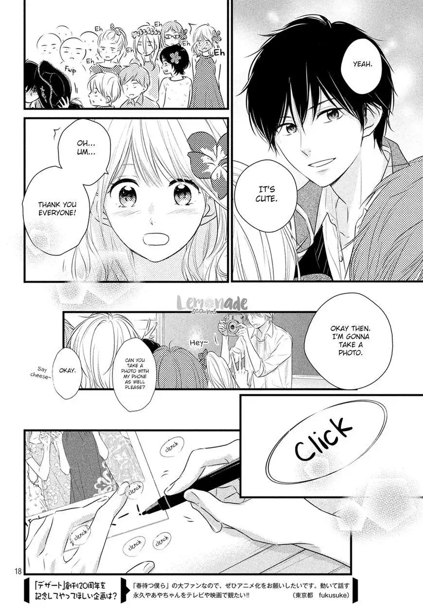 Haru Matsu Bokura Chapter 32