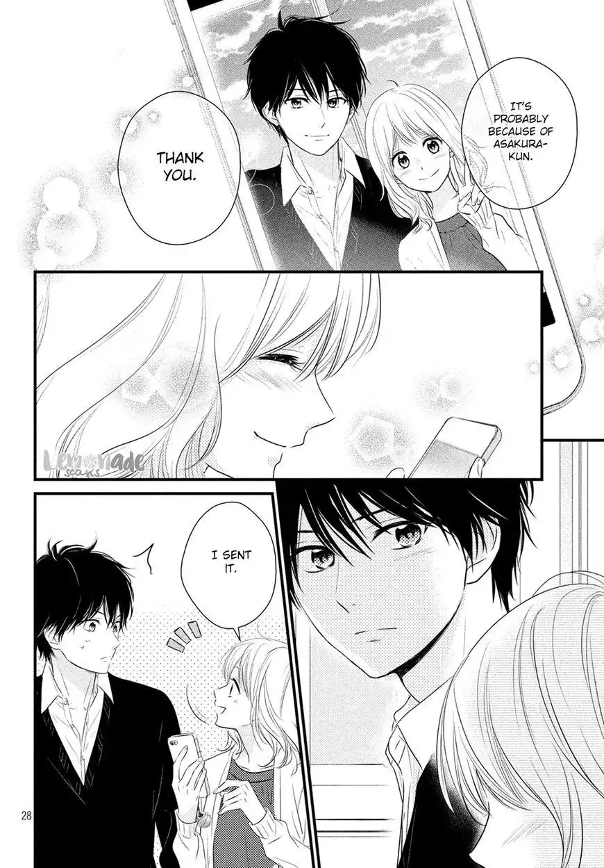 Haru Matsu Bokura Chapter 32