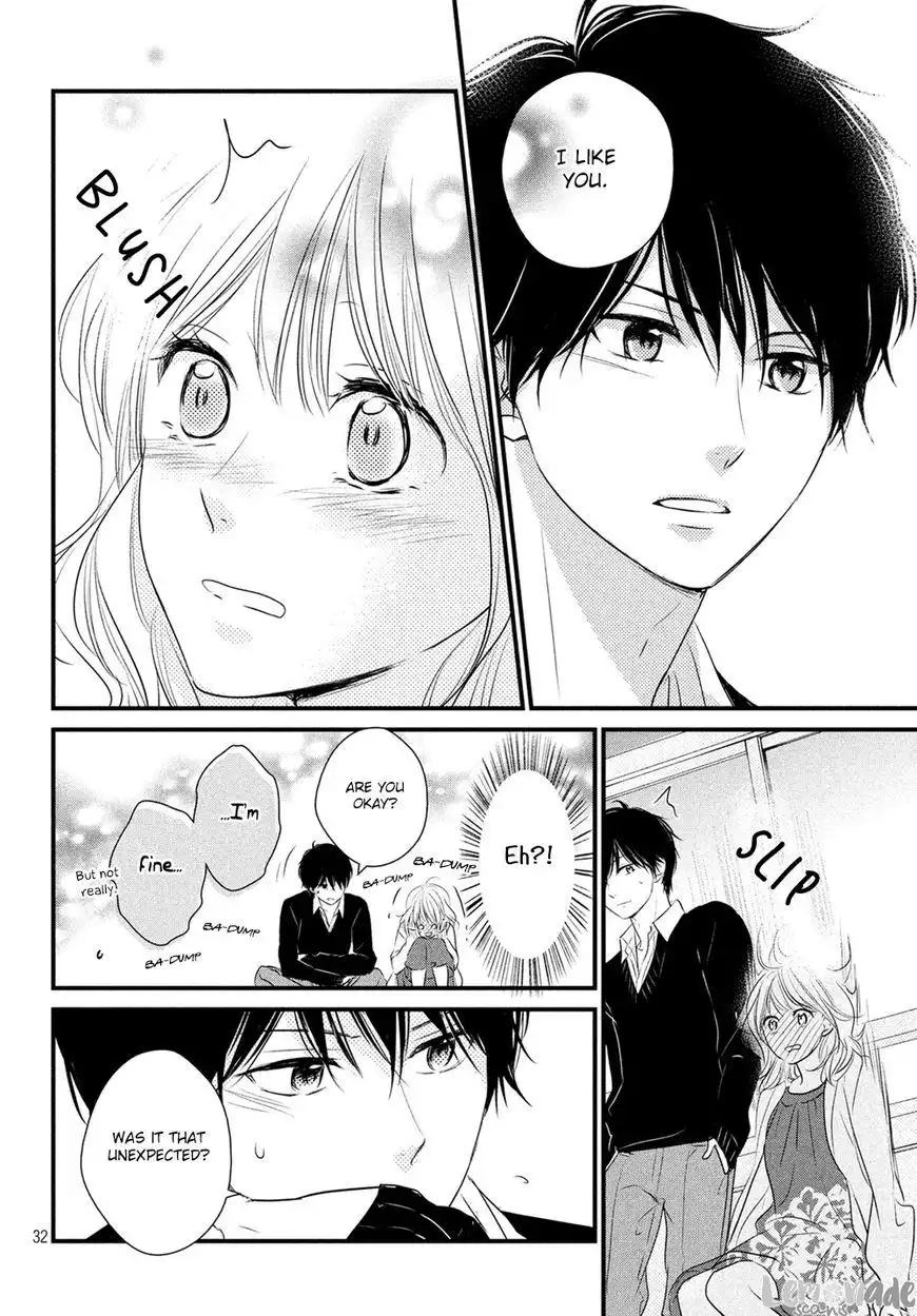 Haru Matsu Bokura Chapter 32