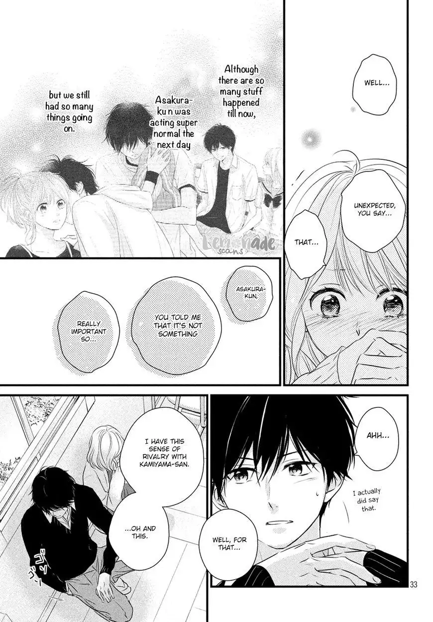 Haru Matsu Bokura Chapter 32