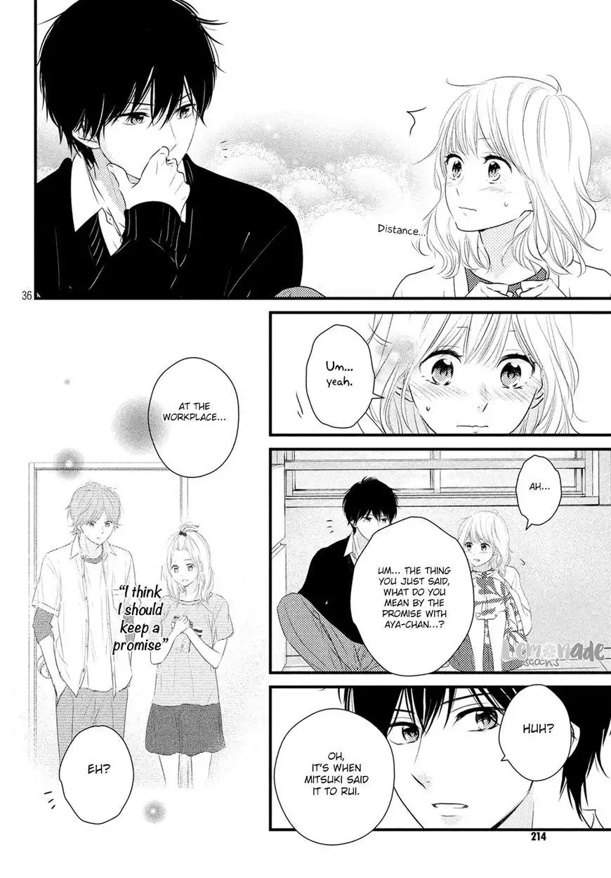 Haru Matsu Bokura Chapter 32