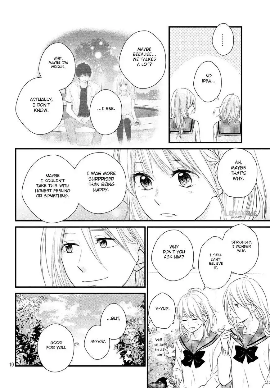 Haru Matsu Bokura Chapter 34