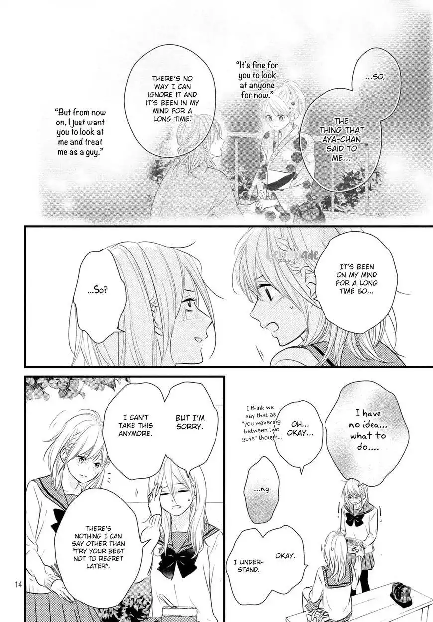 Haru Matsu Bokura Chapter 34