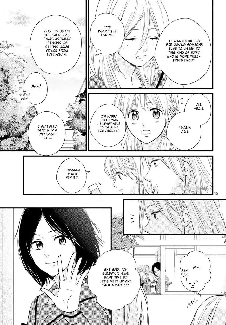 Haru Matsu Bokura Chapter 34