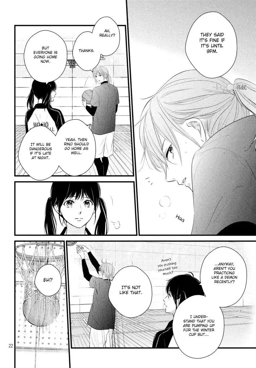 Haru Matsu Bokura Chapter 34