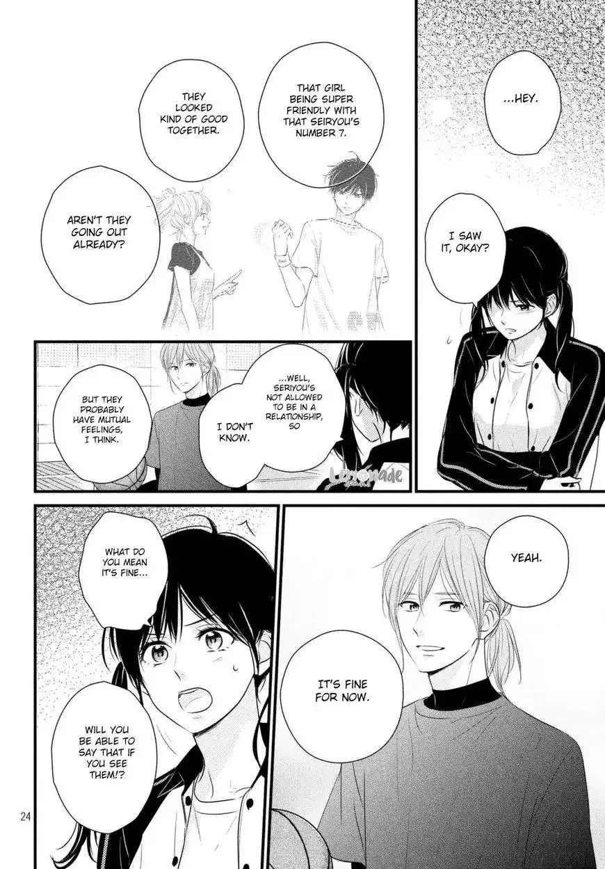 Haru Matsu Bokura Chapter 34