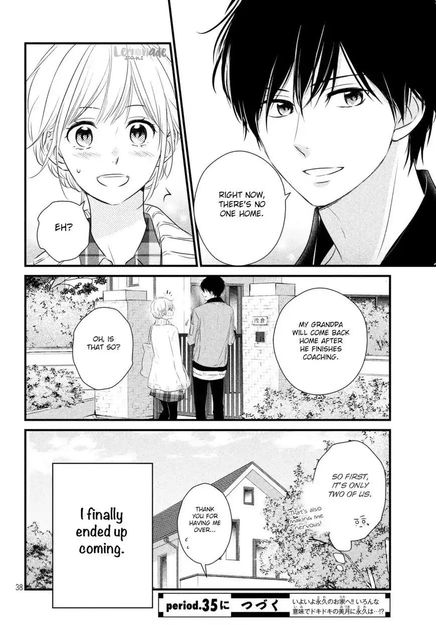 Haru Matsu Bokura Chapter 34