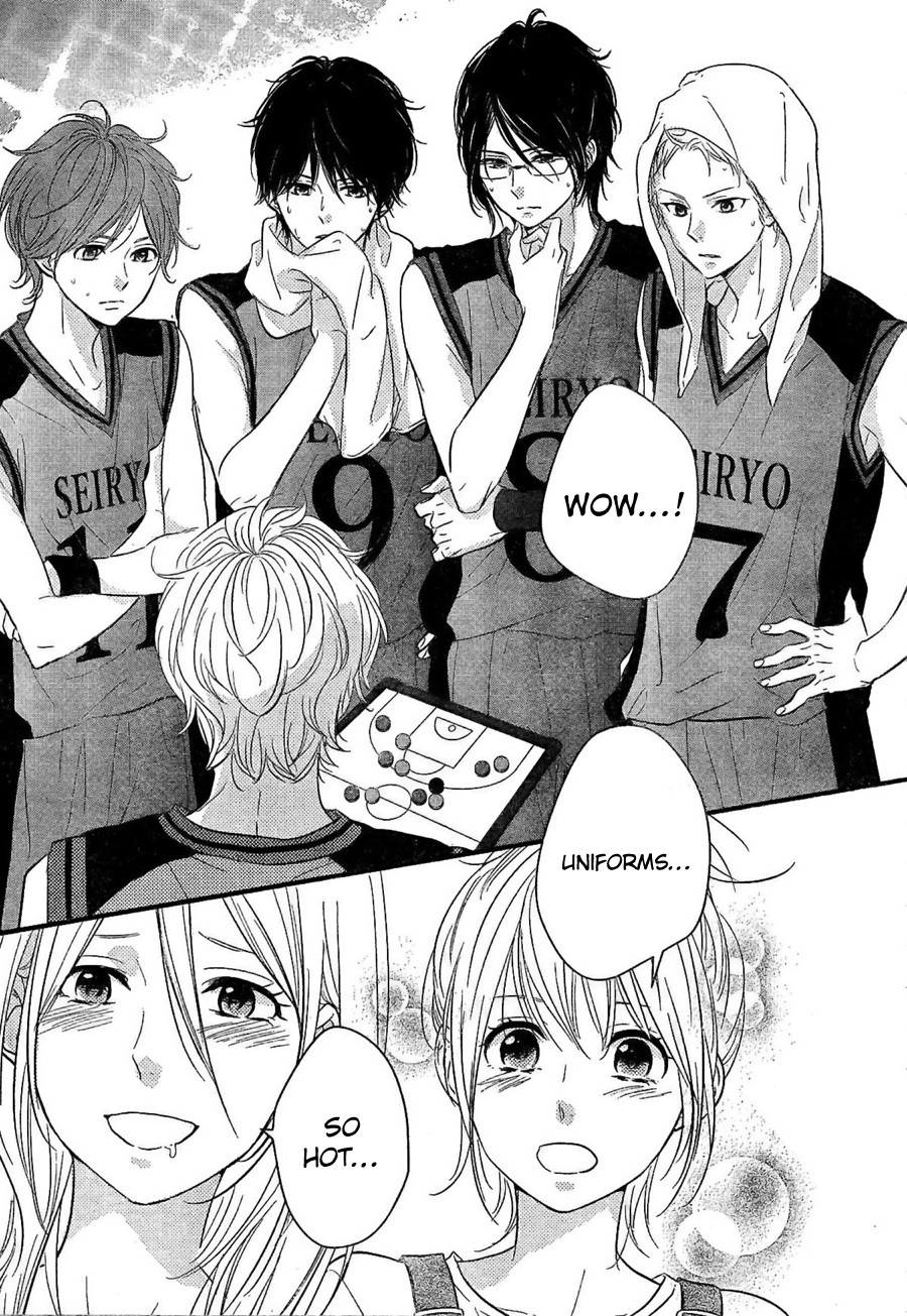 Haru Matsu Bokura Chapter 5