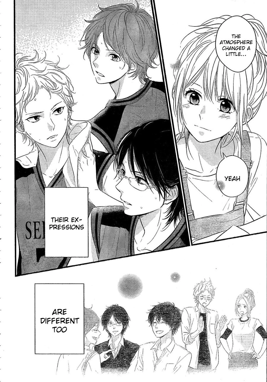 Haru Matsu Bokura Chapter 5