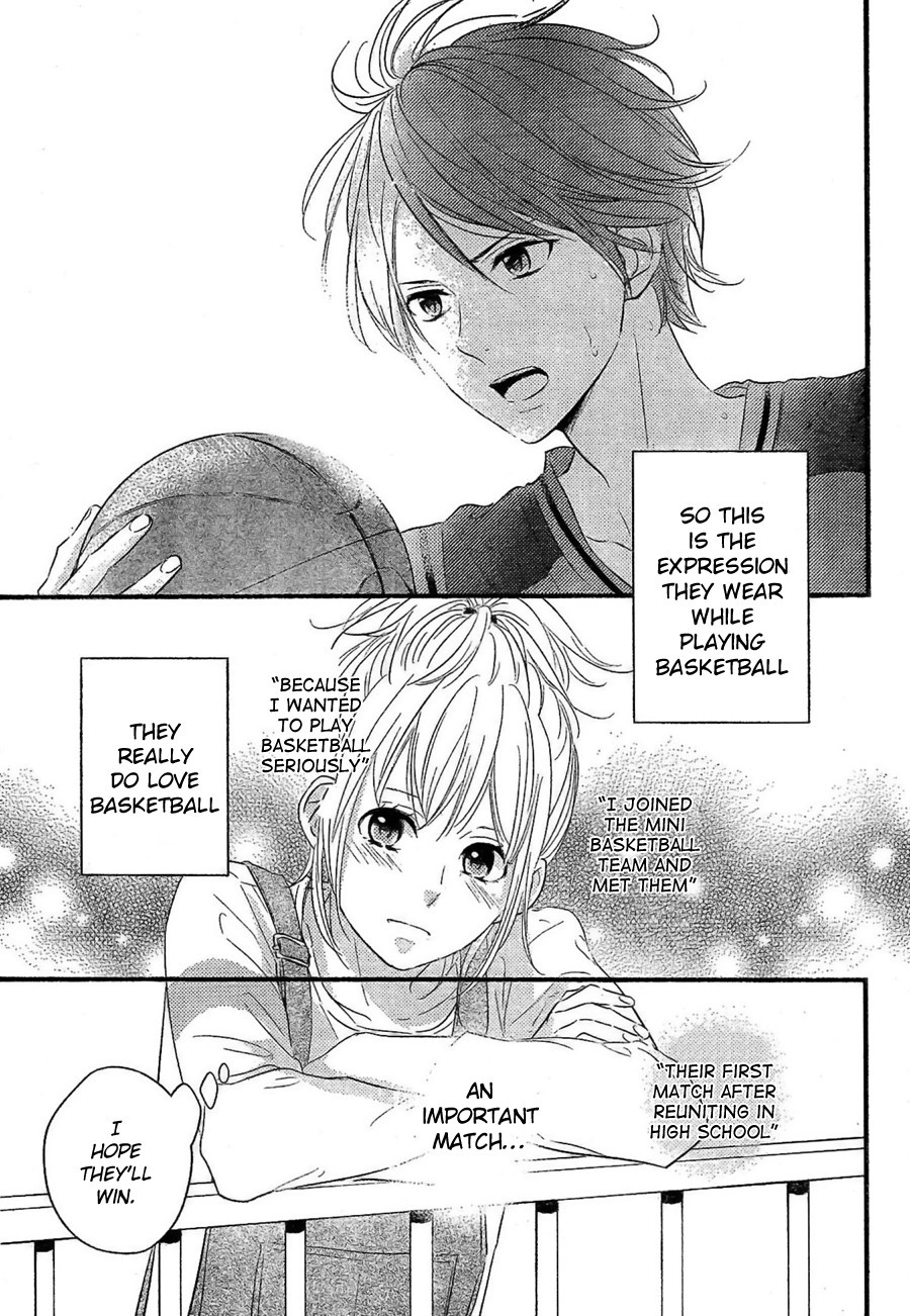 Haru Matsu Bokura Chapter 5