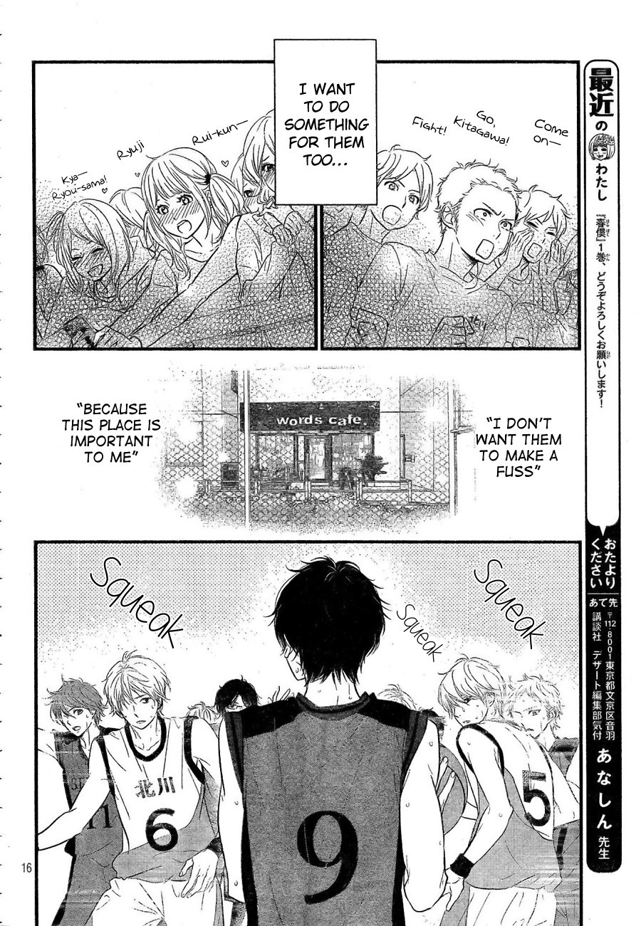 Haru Matsu Bokura Chapter 5