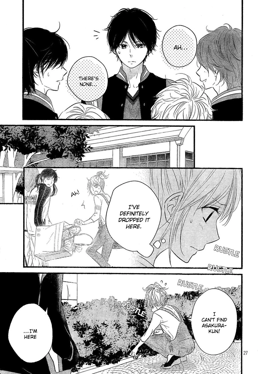 Haru Matsu Bokura Chapter 5