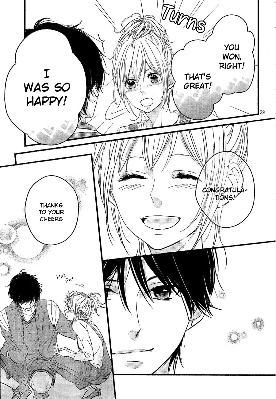 Haru Matsu Bokura Chapter 5