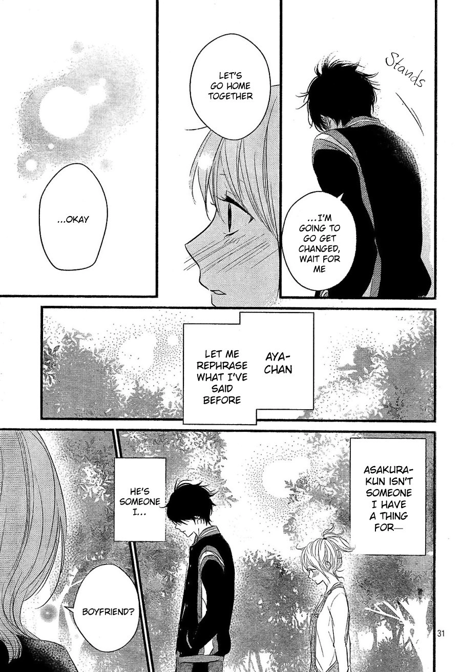 Haru Matsu Bokura Chapter 5