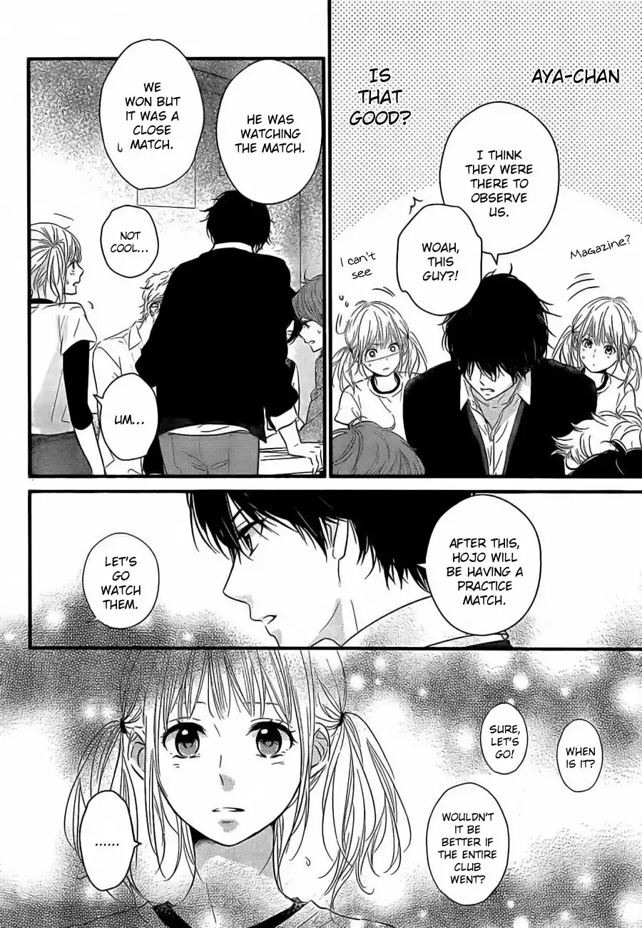 Haru Matsu Bokura Chapter 6