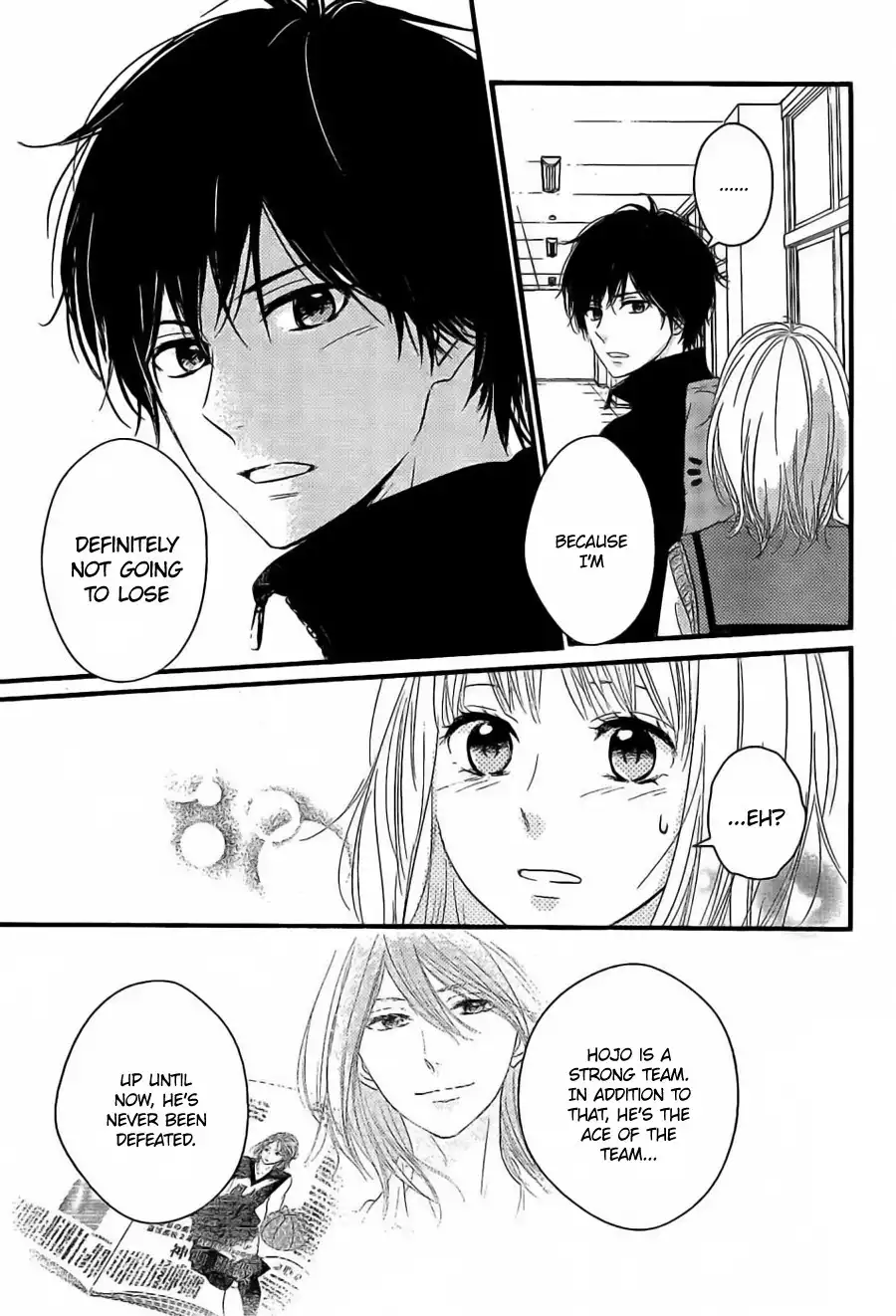 Haru Matsu Bokura Chapter 6