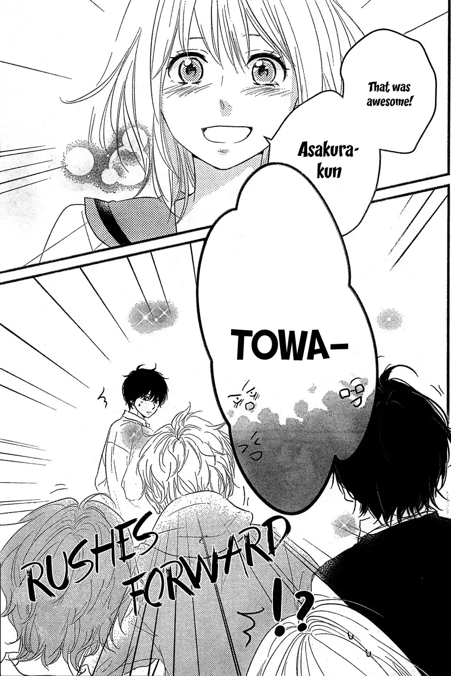 Haru Matsu Bokura Chapter 7