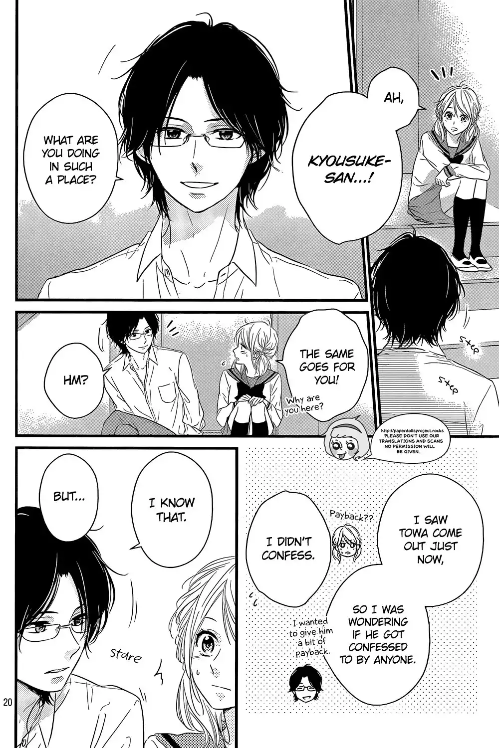 Haru Matsu Bokura Chapter 9