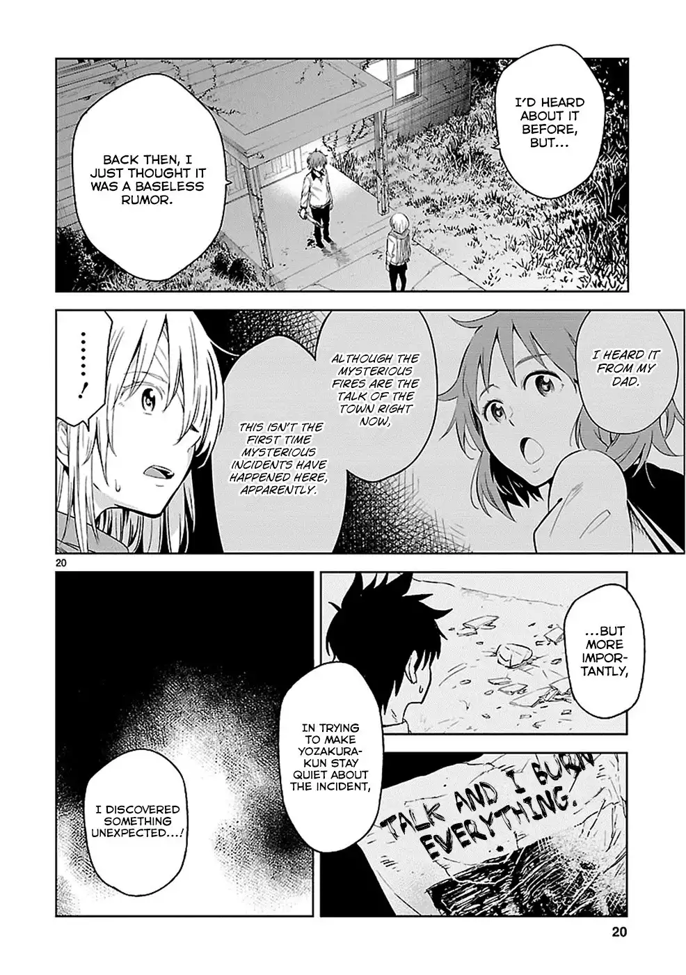 Haru no Houtai Shoujo Chapter 16