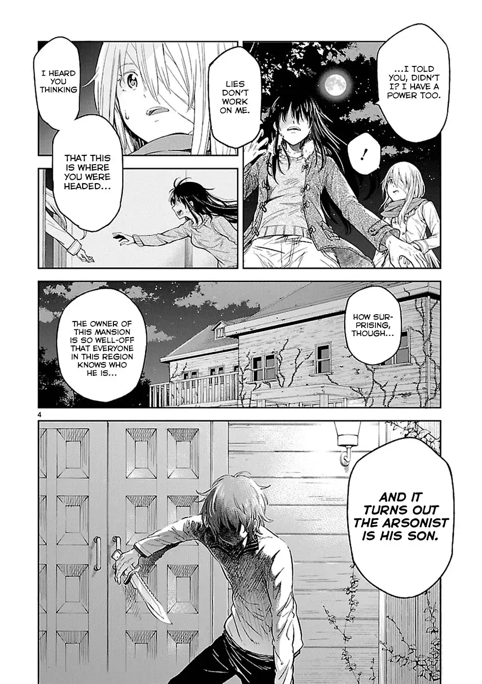 Haru no Houtai Shoujo Chapter 16