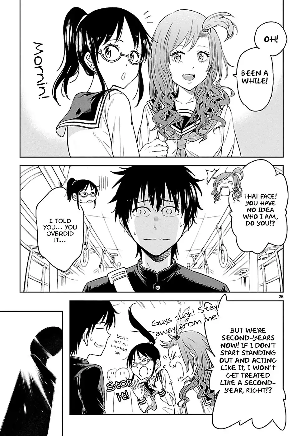 Haru no Houtai Shoujo Chapter 17