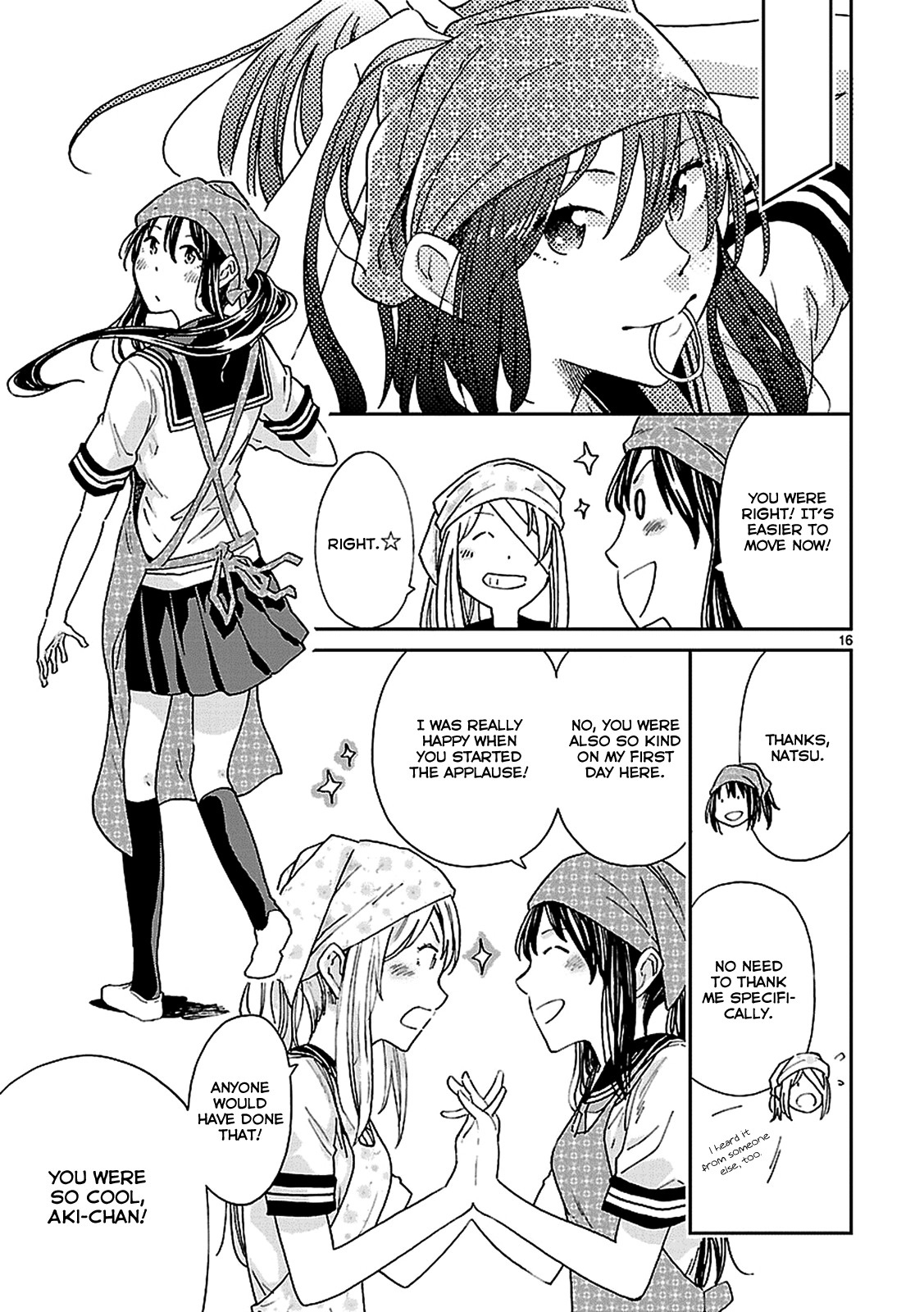 Haru no Houtai Shoujo Chapter 3