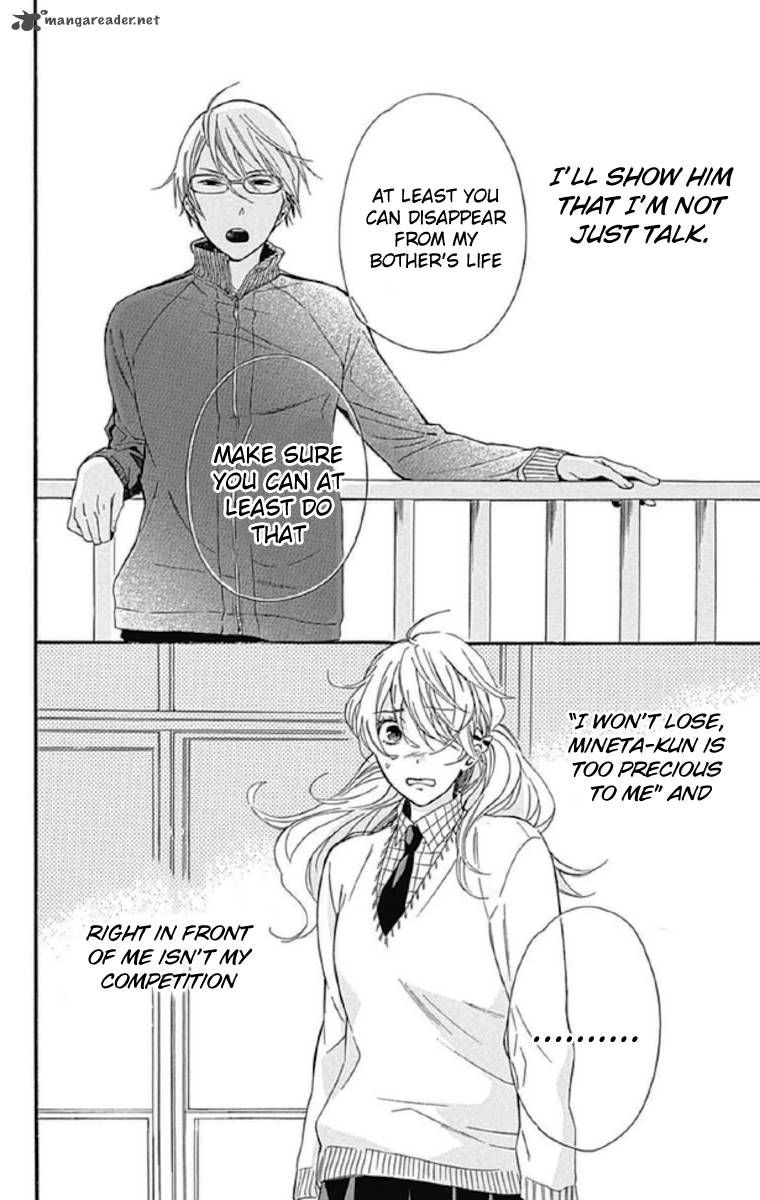 Haru x Kiyo Chapter 12