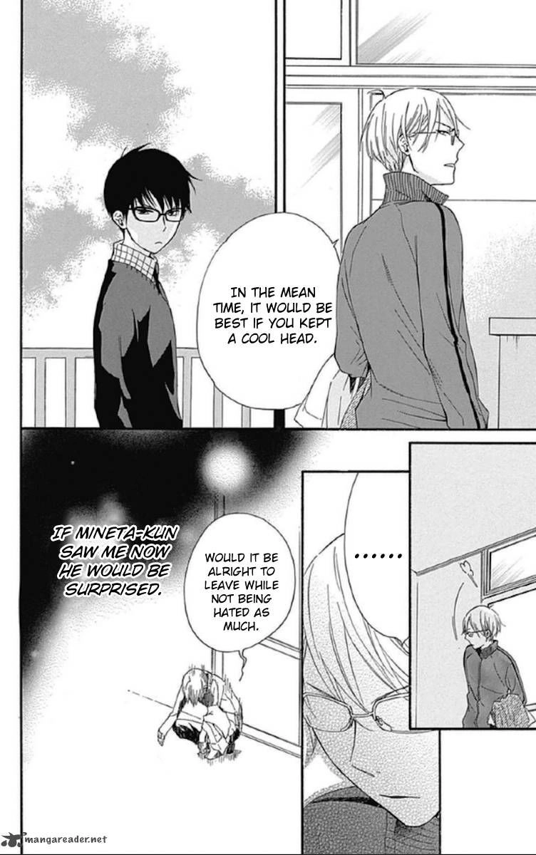 Haru x Kiyo Chapter 12