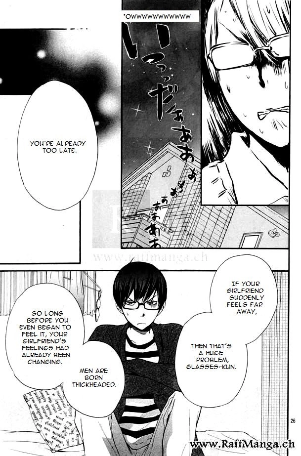 Haru x Kiyo Chapter 13