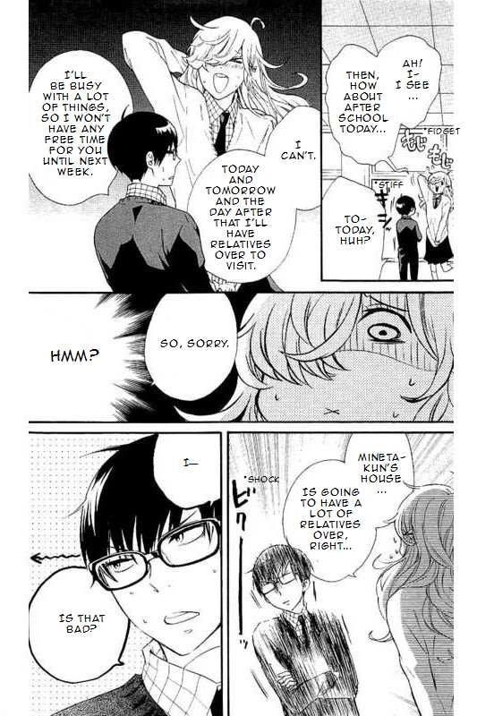 Haru x Kiyo Chapter 15