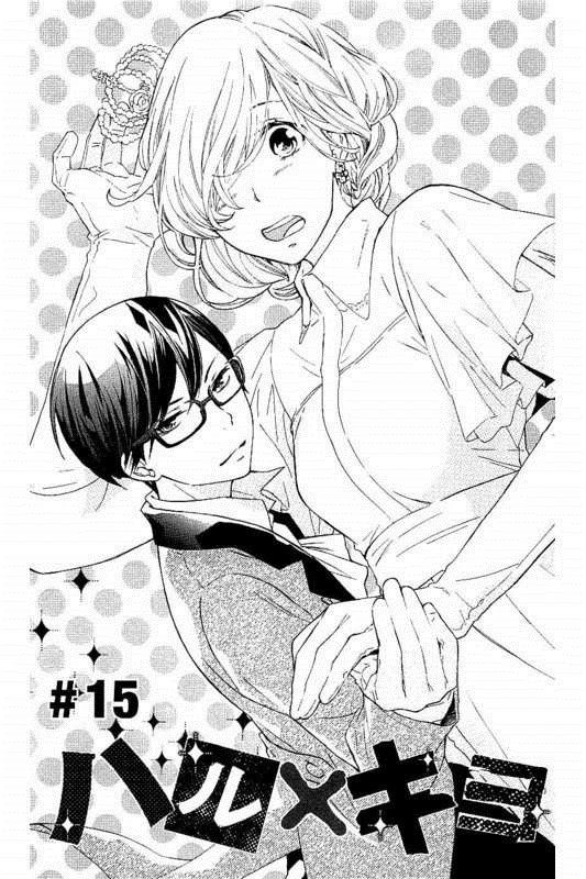 Haru x Kiyo Chapter 15