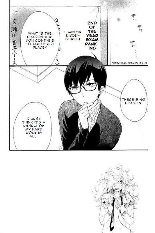 Haru x Kiyo Chapter 15