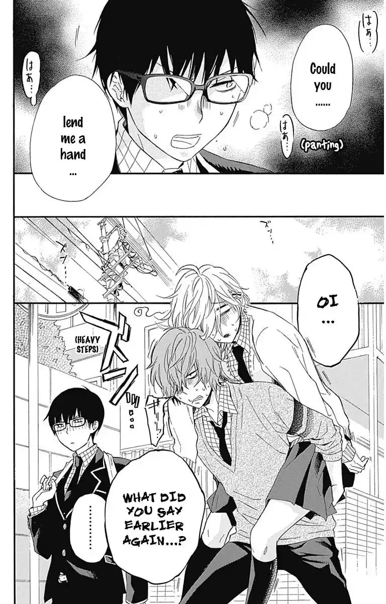 Haru x Kiyo Chapter 18