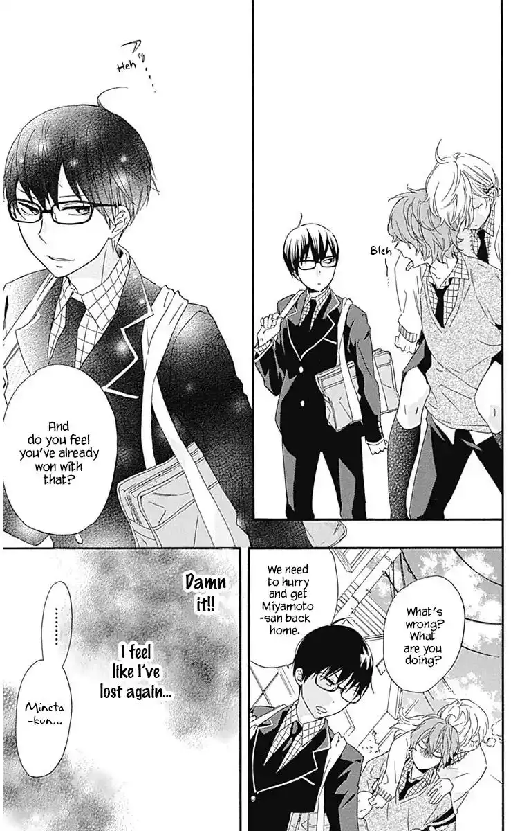 Haru x Kiyo Chapter 18