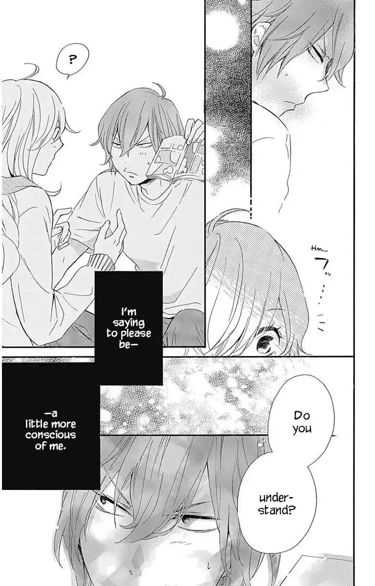 Haru x Kiyo Chapter 18