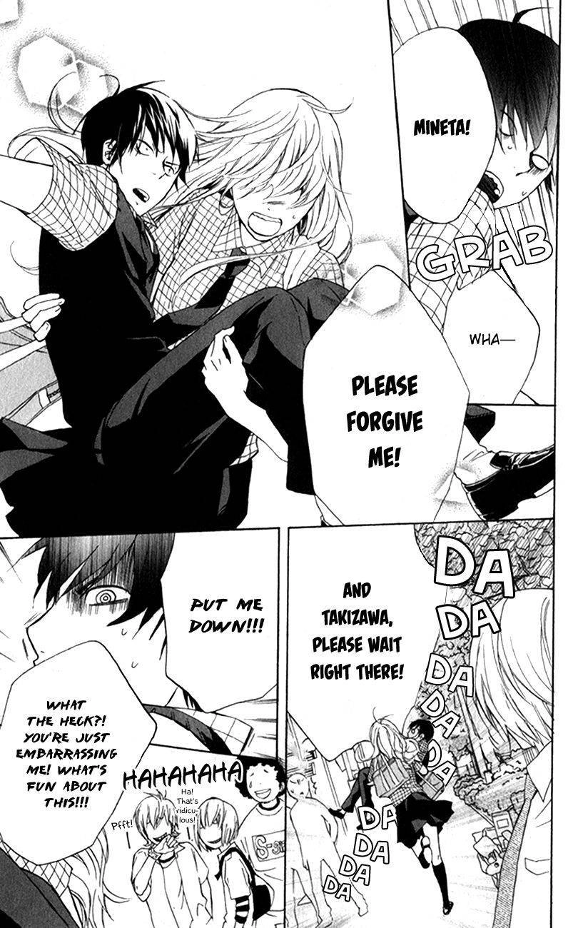 Haru x Kiyo Chapter 2