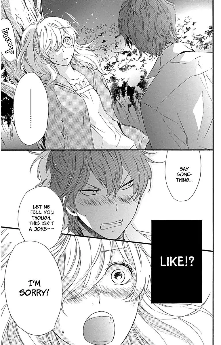 Haru x Kiyo Chapter 21