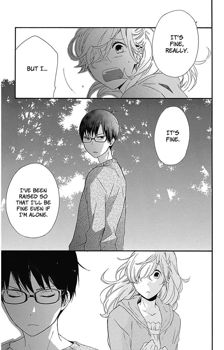 Haru x Kiyo Chapter 21