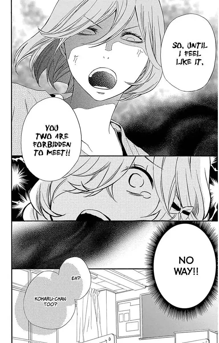 Haru x Kiyo Chapter 22