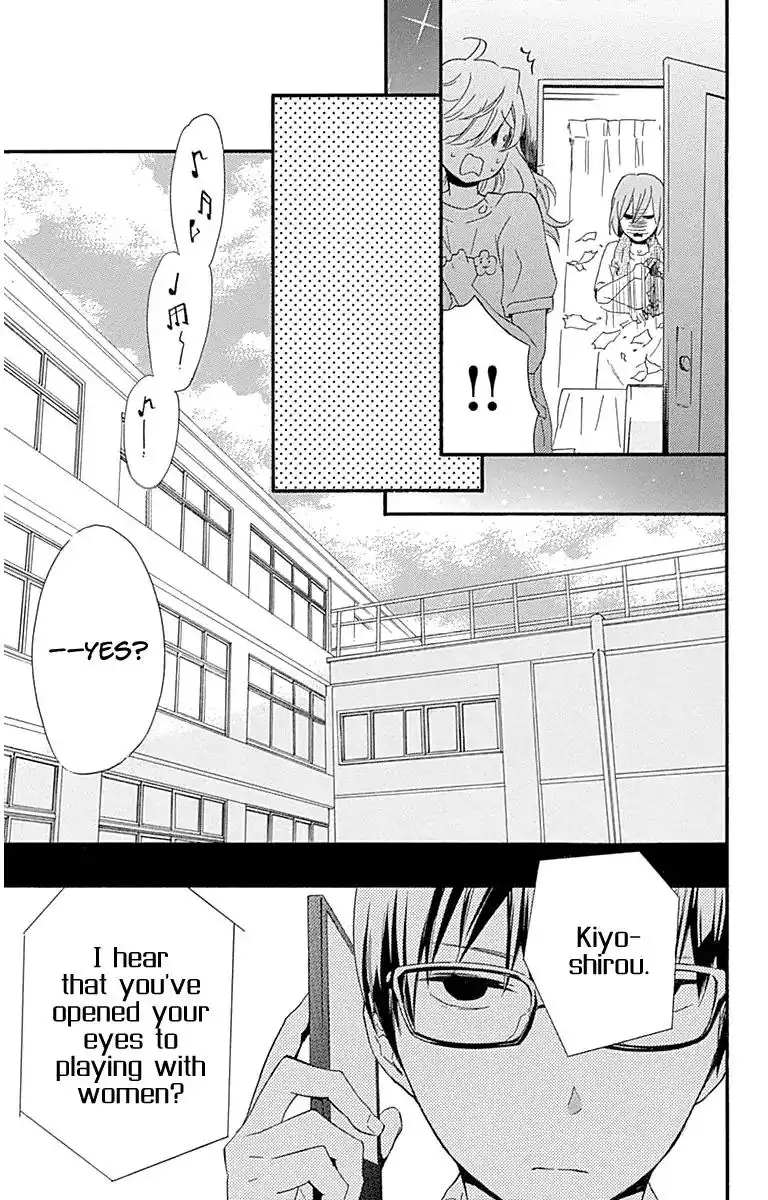 Haru x Kiyo Chapter 22