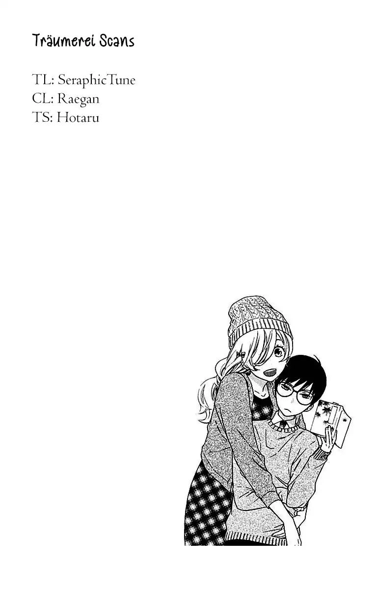 Haru x Kiyo Chapter 25