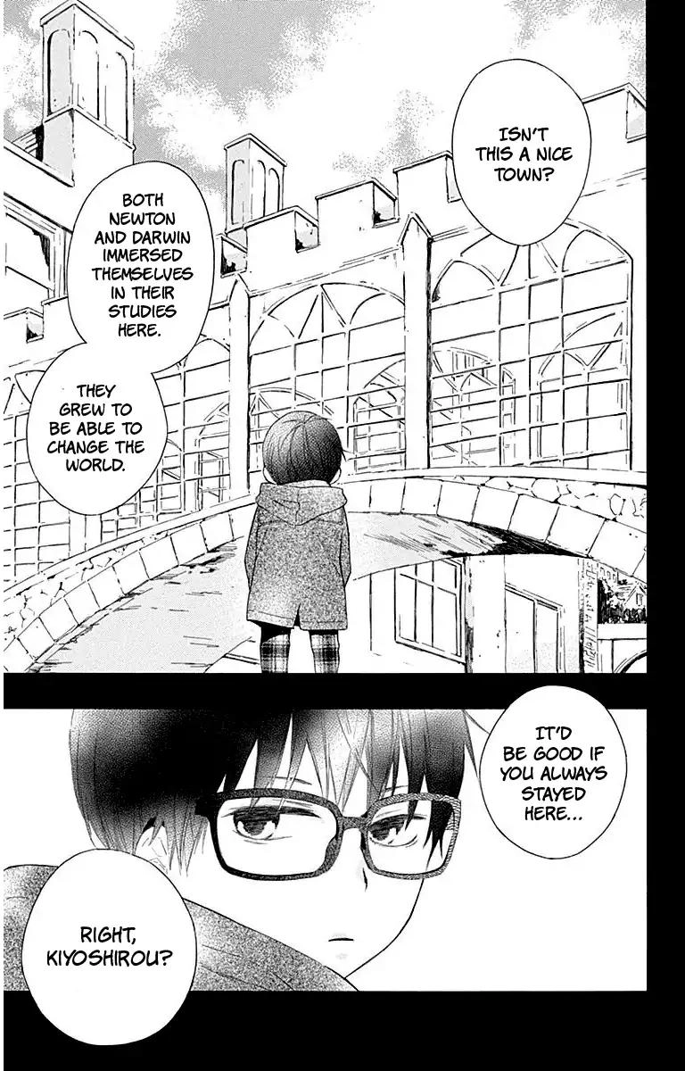 Haru x Kiyo Chapter 25