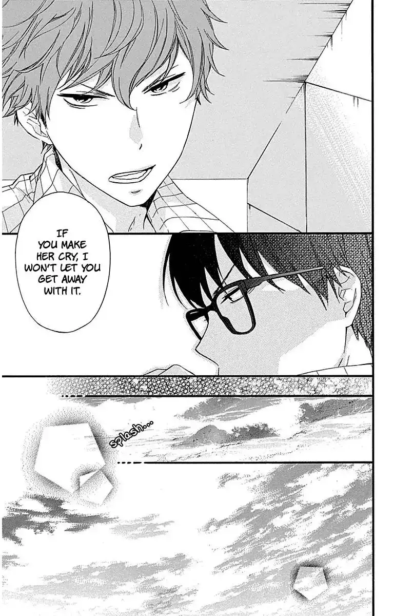 Haru x Kiyo Chapter 26