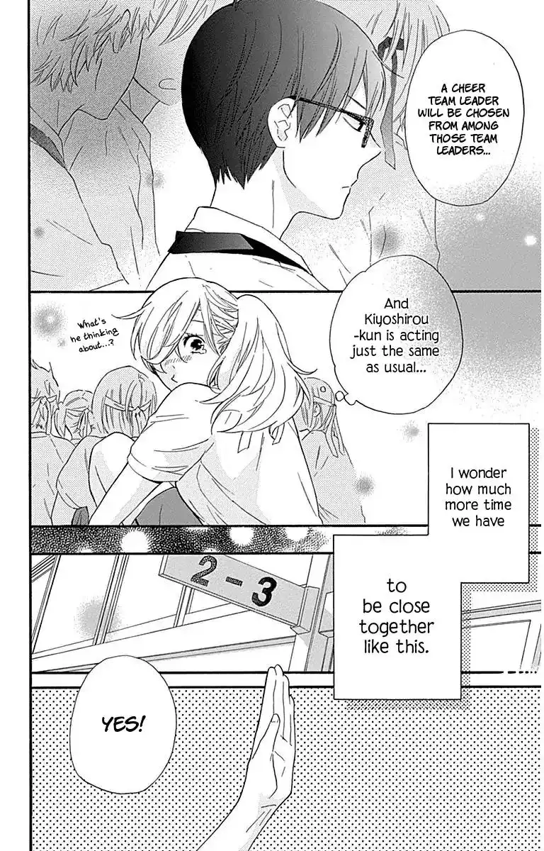 Haru x Kiyo Chapter 27