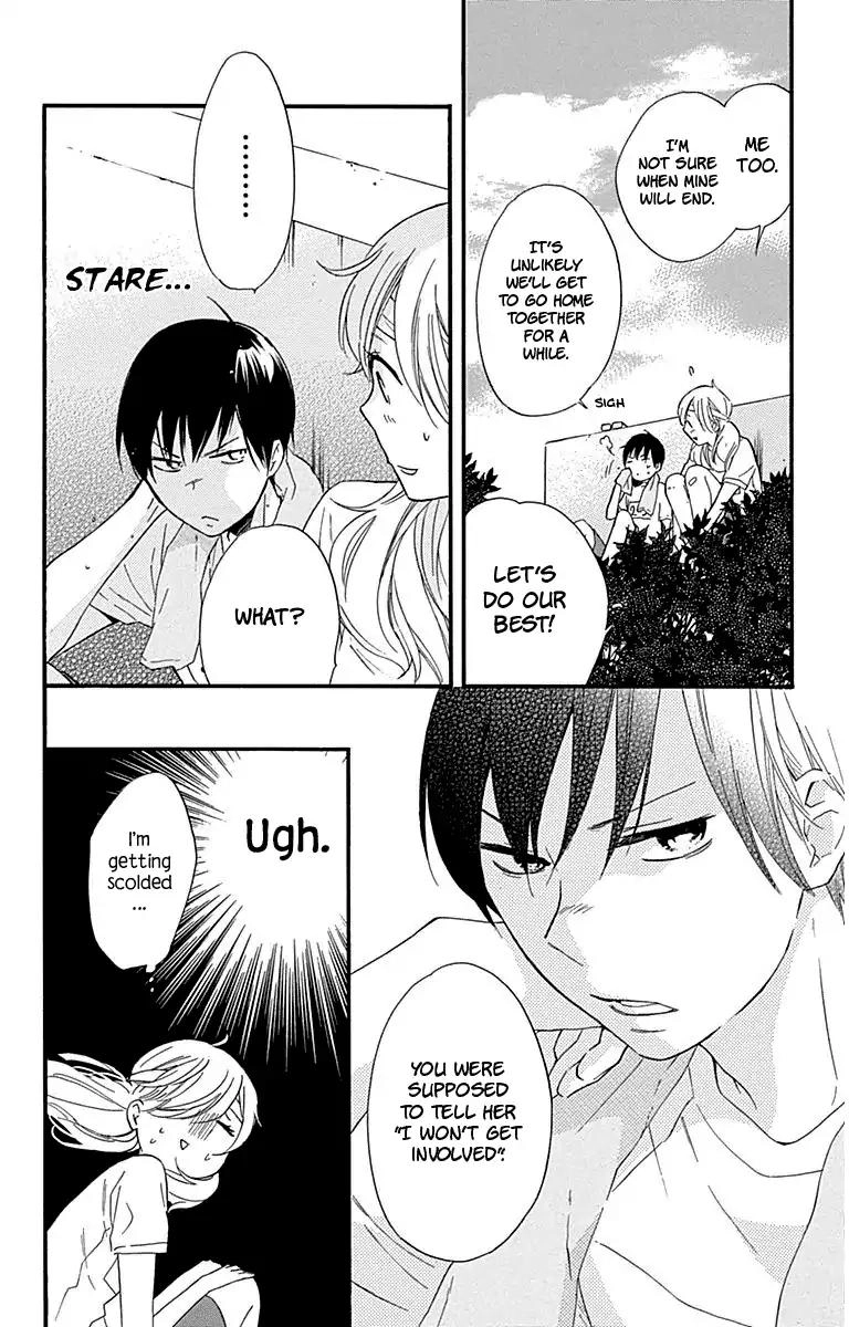 Haru x Kiyo Chapter 28