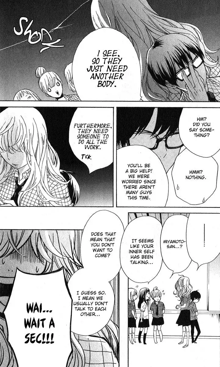 Haru x Kiyo Chapter 3